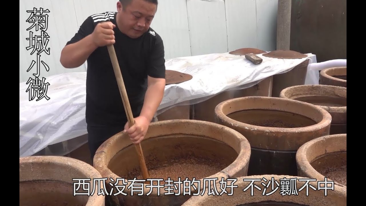 只有河南才能吃到的黑暗料理,大哥一次炒两锅80斤,顾客遍布全国